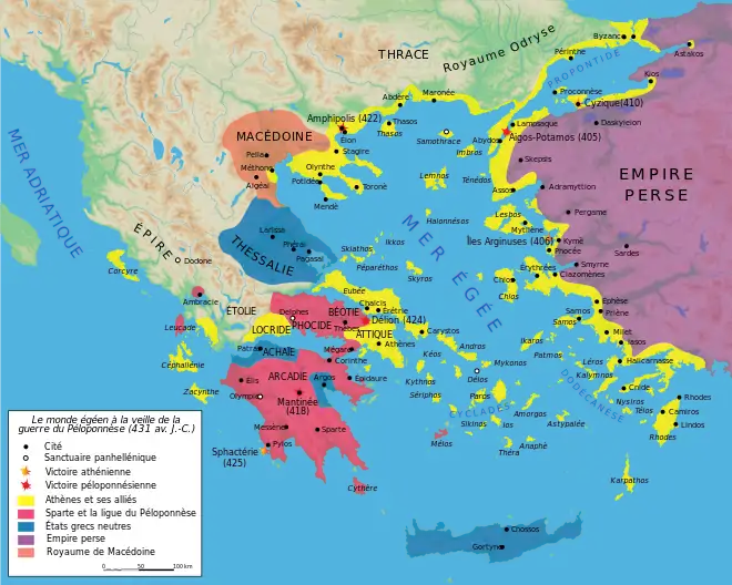Le monde grec égéen pendant la guerre du Péloponnèse, de 431 à 404 av. J.-C.