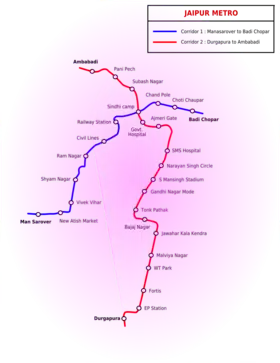 Image illustrative de l’article Métro de Jaipur
