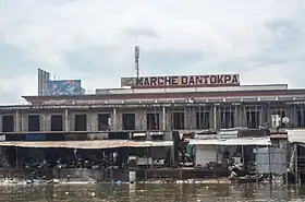 Image illustrative de l’article Marché Dantokpa