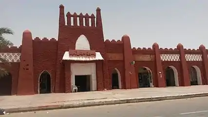 Marché Dinar Tayeb, Adrar (Algérie)