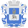 L'ancien blason de Mariehamn