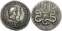Pièce avec les têtes d'Antoine et Octavie d'un côté, et des serpents jumelés encadrant un Dionysos debout de l'autre.