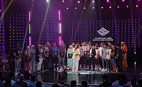 Image liée à la cérémonie