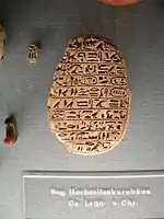 scarabée de mariage (Vienne)