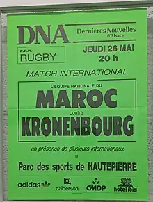 Intitulé de la rencontre sur fond vert