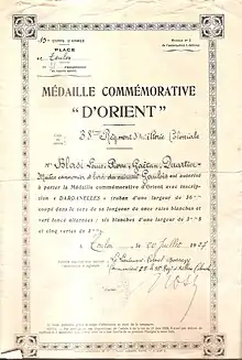 Médaille Commémorative "D'Orient" avec inscription "Dardanelles"