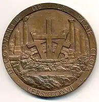Revers de la médaille de Sainte-Hélène rappelant la découverte de la croix du Christ vers 327, 1946, bronze 59mm