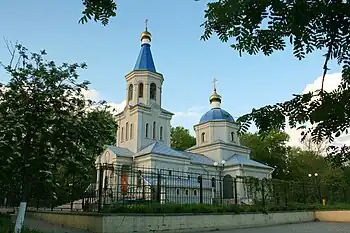 Église de Belgorod (Russie)
