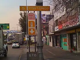 Accès à la station.