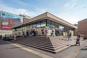 Image illustrative de l’article Vassileostrovskaïa (métro de Saint-Pétersbourg)