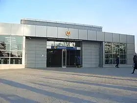 Image illustrative de l’article Słodowiec (métro de Varsovie)