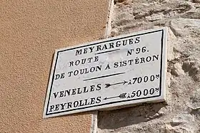 Image illustrative de l’article Route nationale 96 (France)