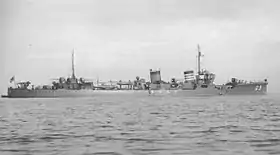 illustration de Mikazuki (destroyer, 1926)