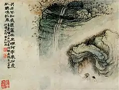 La Cascade de Mingxianquan et le mont HutouyanSen-oku Hakuko Kan (Sumitomo Collection), Kyoto.