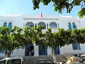 Logo de l'organisation