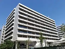 Logo de l'organisation