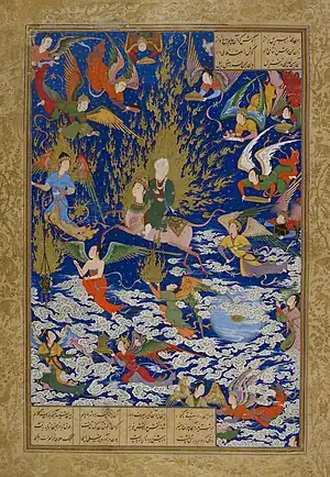 Ascension de Mahomet. Il existe peu d'images dans l'islam à cause d'un interdit visant à prévenir l'idolâtrie. Sur cette image, le visage de Mahomet n'est pas figuré.