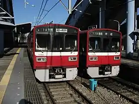 Image illustrative de l’article Ligne Keikyū Kurihama