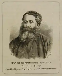 Représentation d'un homme à la barbe très fournie en soutane sombre.