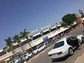 Image illustrative de l’article Aéroport Mohammed-V de Casablanca