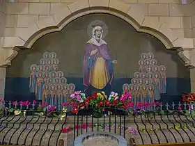 Image illustrative de l’article Demiana