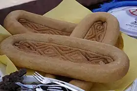 Image illustrative de l’article Gâteau-semelle