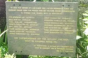 Image illustrative de l’article Massacres de décembre 1982