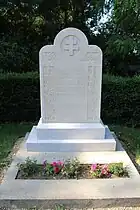 Monument en l'honneur des deux élèves.