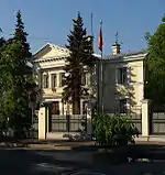 Ambassade à Moscou.