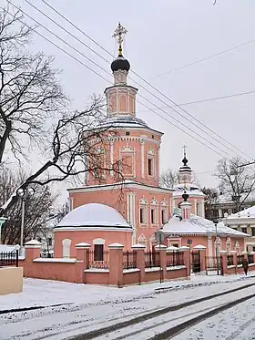 Église de la Trinité source de vie à Khokhli no 12