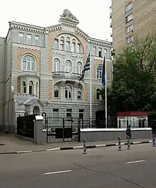 Moscou, rue Spiridonovka 14,