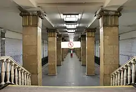 Image illustrative de l’article Park koultoury (métro de Moscou, ligne Sokolnitcheskaïa)