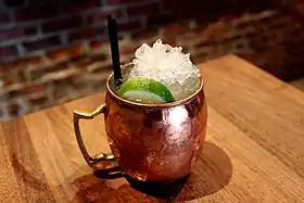 Image illustrative de l’article Moscow Mule