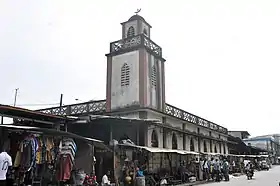 Douala II