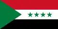 Drapeau du MPSA.
