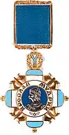 Médaille ukrainienne de l'ordre du Prince Iaroslav le Sage.