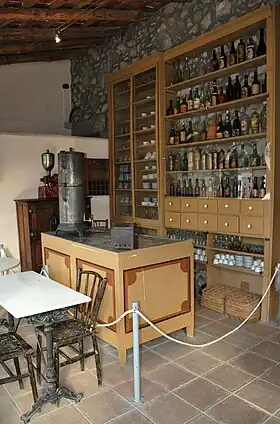 Image illustrative de l’article Massif du Montseny