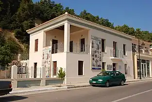 Le local du musée à Katákolo.