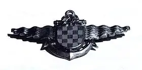 Carte de l'organisation