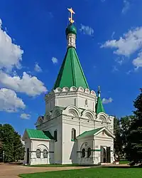 La cathédrale de l'Archange-Saint-Michel