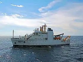 illustration de NOAAS Bell M. Shimada (R 227)