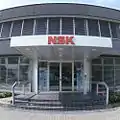 Les bureaux de NSK à Ratingen, en Allemagne.