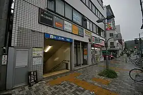 Entrée de la station