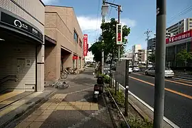 Entrée de la station