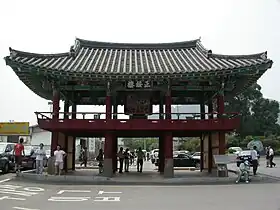 Image illustrative de l’article Naju