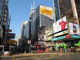 Image illustrative de l’article Nathan Road