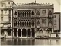 La Ca' d'Oro. Photo Carlo Naya, ca 1870