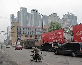 District de Xinghualing