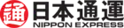 logo de Nippon Express