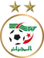 Logo actuel(utilisé sur le site officiel de la FAF et ses réseaux sociaux)